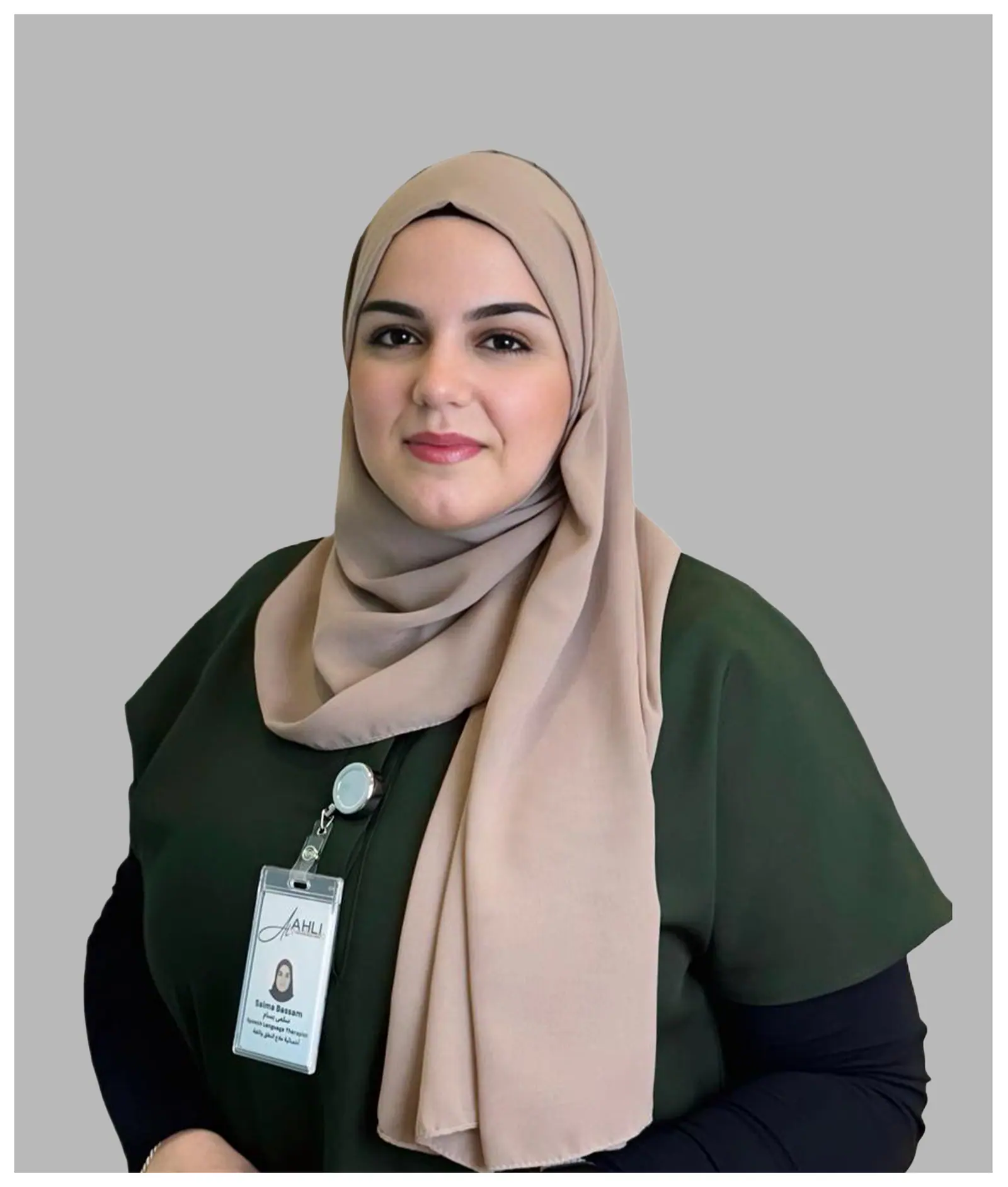 سلمى بسام
